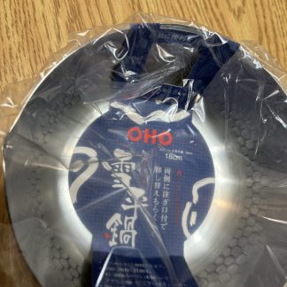 OHO 雪平鍋18cm