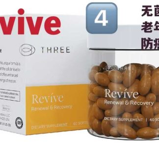 Revíve - Recovery support for joints and muscles