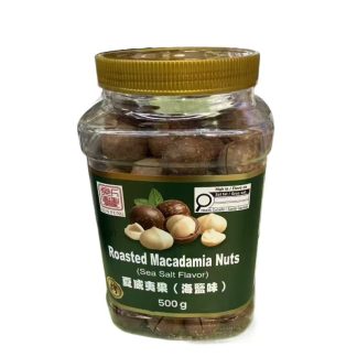 新丰 夏威夷果 海盐味 500g