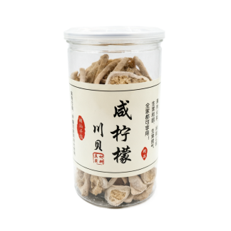 川贝咸柠檬 罐装 200g